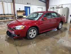 Salvage cars for sale from Copart West Mifflin, PA: 2009 Chevrolet Impala 1LT