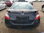 2008 Honda Civic SI