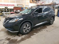 Nissan Murano Vehiculos salvage en venta: 2019 Nissan Murano S