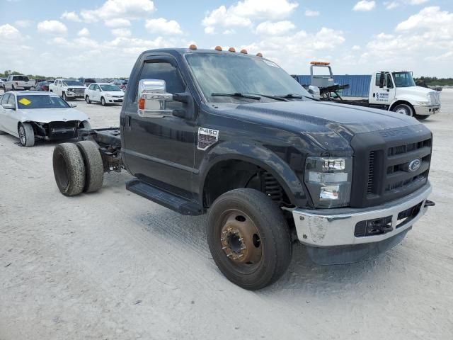 2008 Ford F450 Super Duty