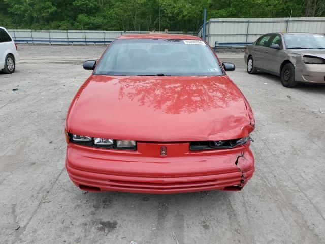 1992 Oldsmobile Cutlass Supreme S