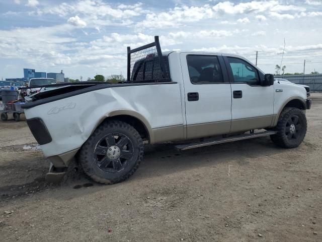 2008 Ford F150 Supercrew