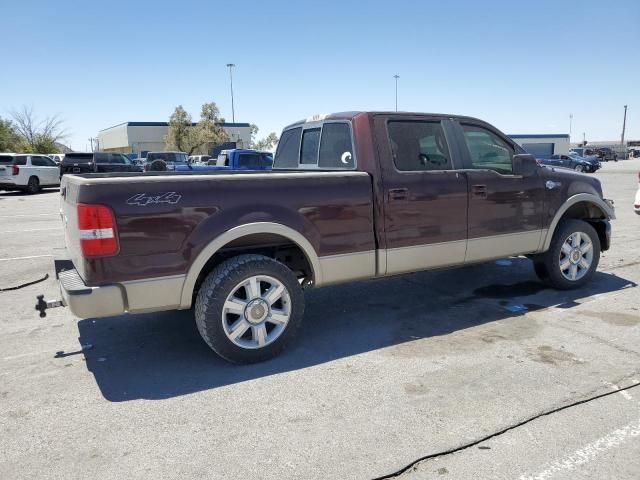 2008 Ford F150 Supercrew