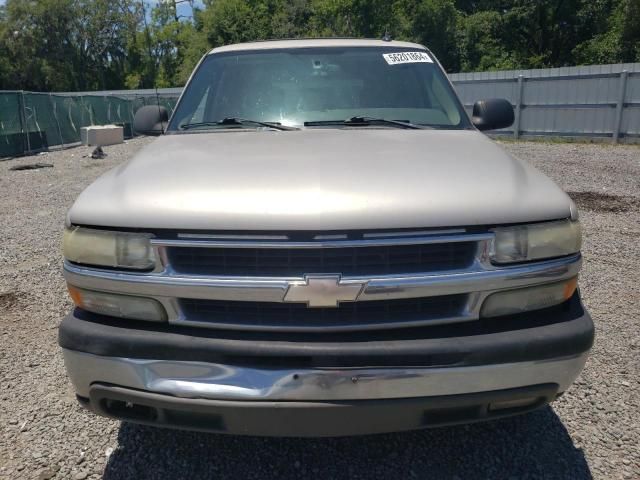 2005 Chevrolet Tahoe C1500