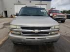 2005 Chevrolet Tahoe K1500