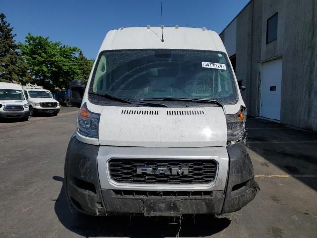 2021 Dodge RAM Promaster 2500 2500 High