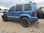 2006 Jeep Liberty Limited