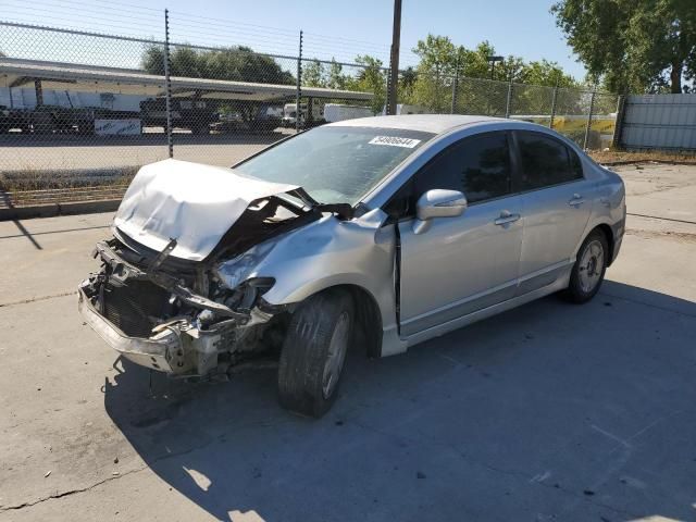 2006 Honda Civic Hybrid