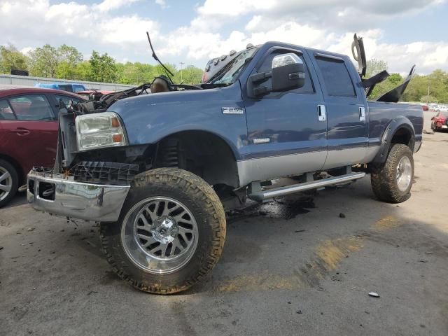 2005 Ford F250 Super Duty