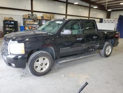 Salvage cars for sale from Copart Byron, GA: 2010 Chevrolet Silverado K1500 LT