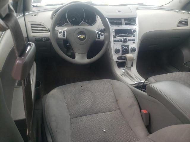 2012 Chevrolet Malibu 1LT