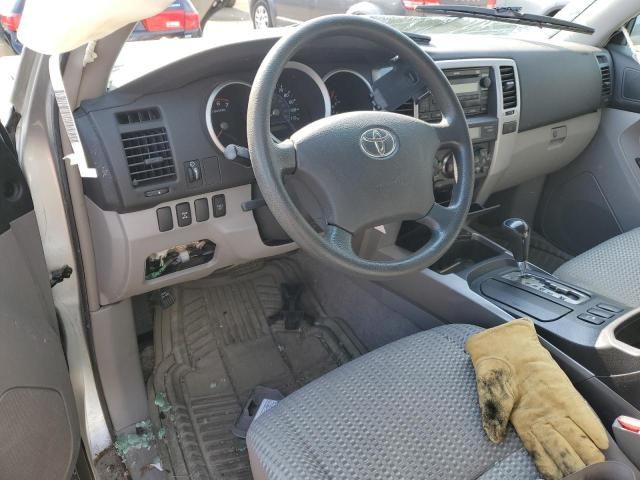 2007 Toyota 4runner SR5