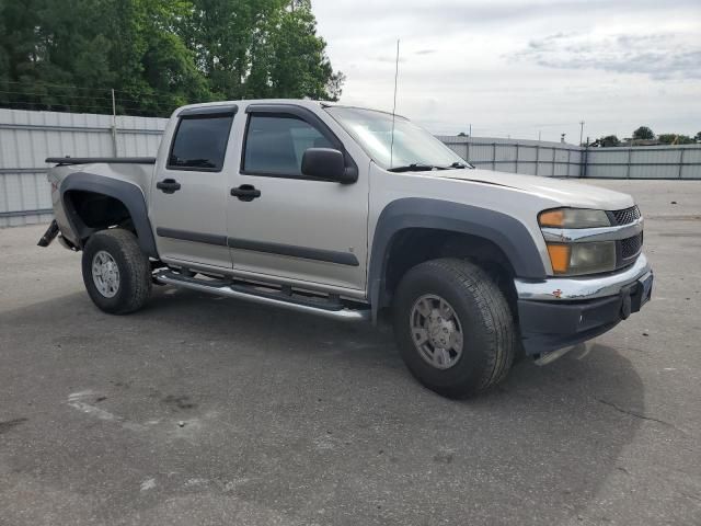 2007 Chevrolet Colorado