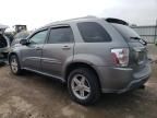 2005 Chevrolet Equinox LT