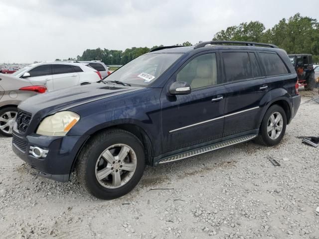 2008 Mercedes-Benz GL 450 4matic