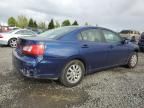 2009 Mitsubishi Galant ES