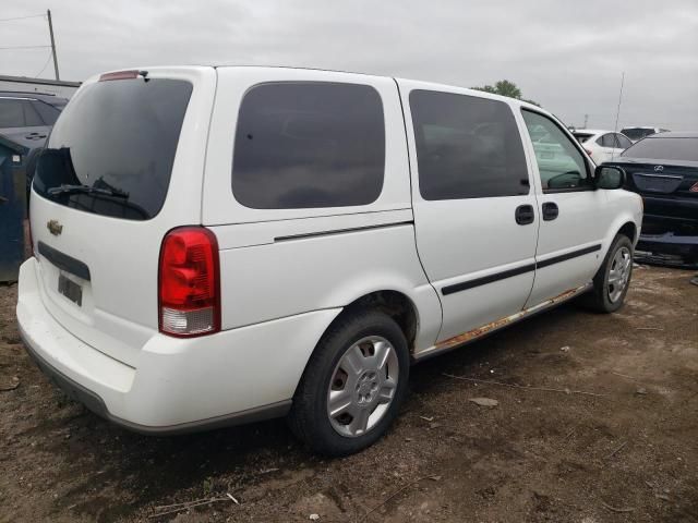 2006 Chevrolet Uplander LS