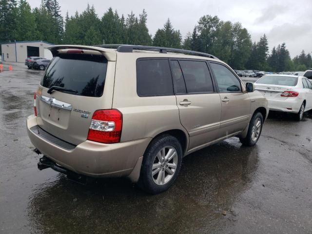 2007 Toyota Highlander Hybrid