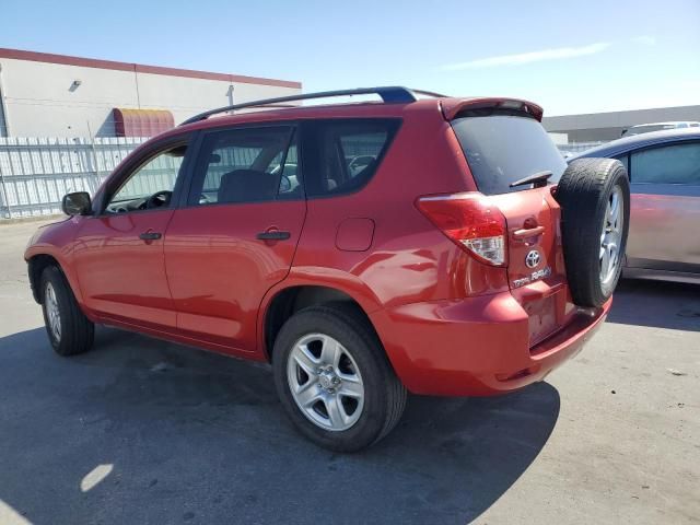 2007 Toyota Rav4