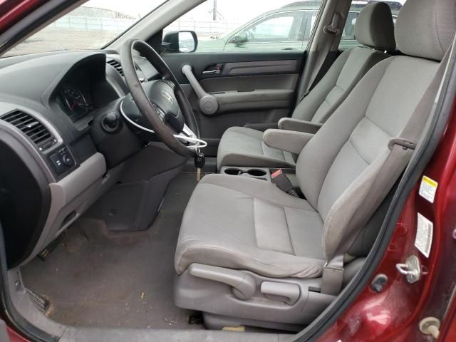 2007 Honda CR-V EX