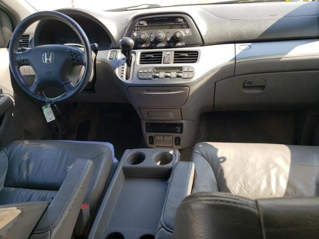 2008 Honda Odyssey EXL