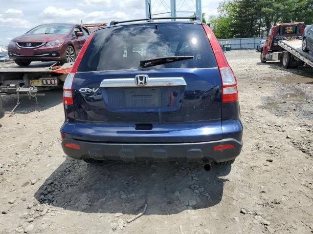 2008 Honda CR-V EXL