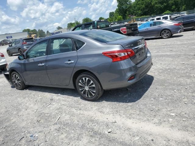 2017 Nissan Sentra S