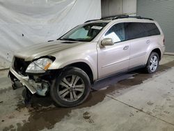 Salvage cars for sale at auction: 2007 Mercedes-Benz GL 450 4matic