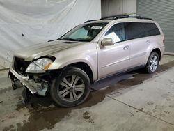 Mercedes-Benz GL 450 4matic salvage cars for sale: 2007 Mercedes-Benz GL 450 4matic