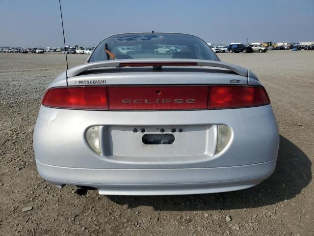 1995 Mitsubishi Eclipse GS