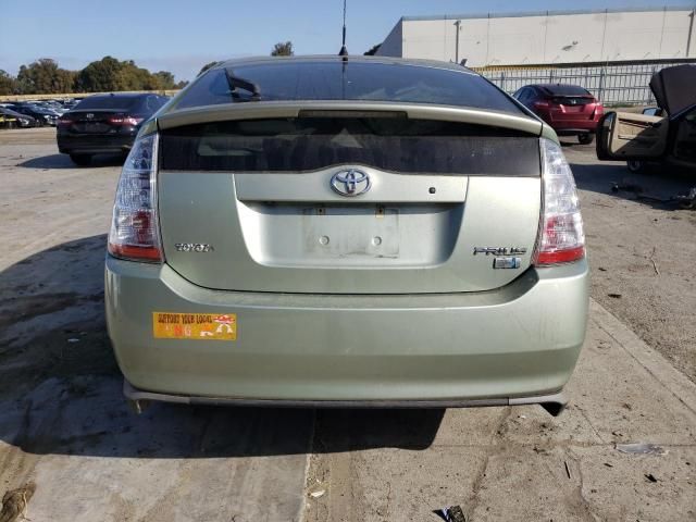 2008 Toyota Prius