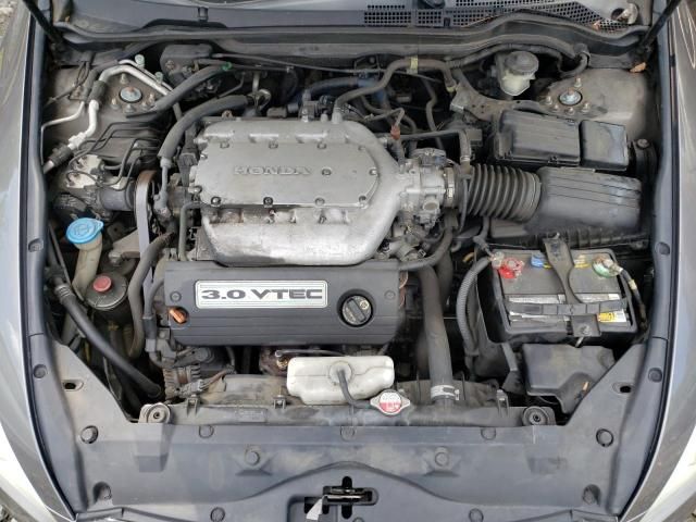 2007 Honda Accord EX