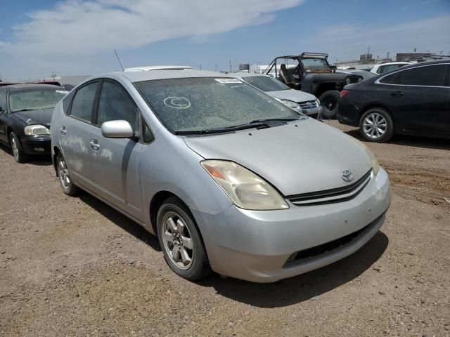 2005 Toyota Prius