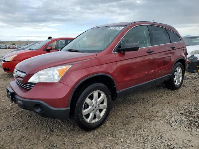 2008 Honda CR-V EX