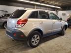 2008 Saturn Vue XE