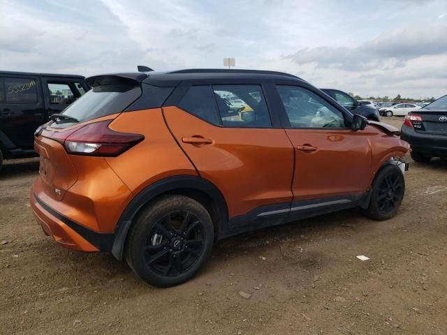 2023 Nissan Kicks SR