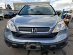 2008 Honda CR-V LX