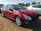 2007 Nissan Maxima SE