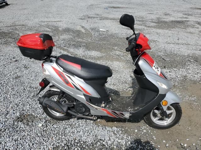 2022 Scooter Scooter