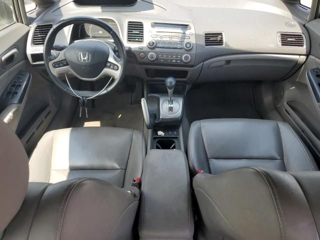 2008 Honda Civic EXL