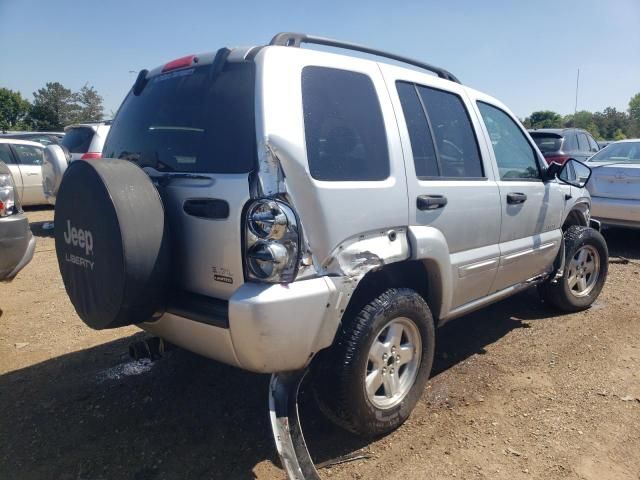 2004 Jeep Liberty Limited