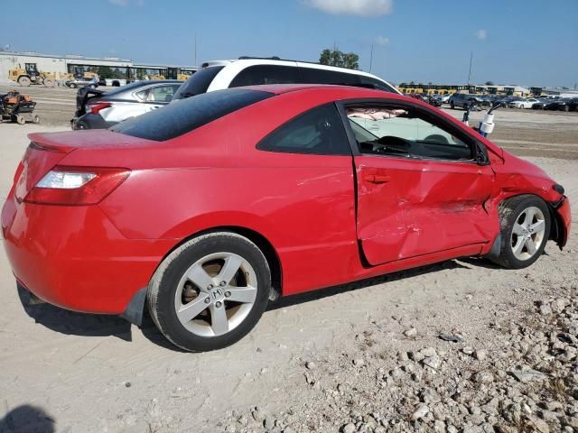 2008 Honda Civic EX