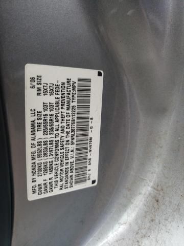 2006 Honda Odyssey EXL