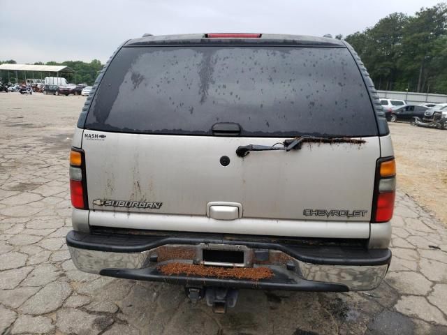 2005 Chevrolet Suburban C1500