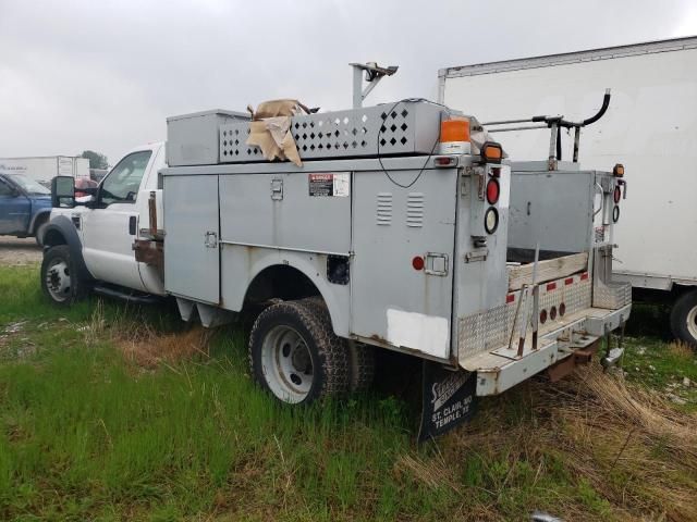 2008 Ford F450 Super Duty