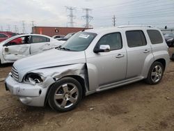 Salvage cars for sale at Elgin, IL auction: 2011 Chevrolet HHR LT