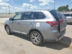 2018 Mitsubishi Outlander ES