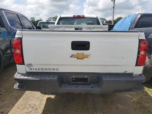 2018 Chevrolet Silverado C1500