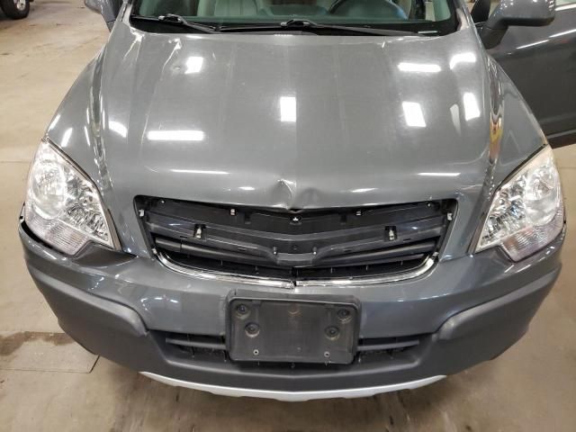 2008 Saturn Vue XE