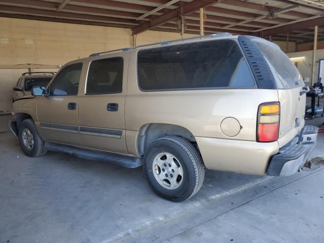 2005 Chevrolet Suburban C1500